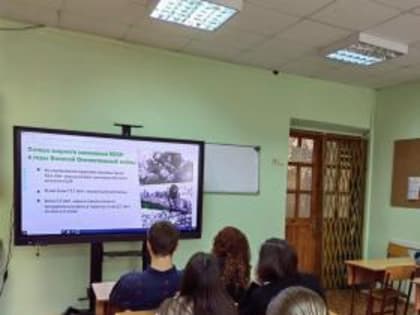 День единых действий о геноциде советского народа нацистами и их пособниками в годы Великой Отечественной войны