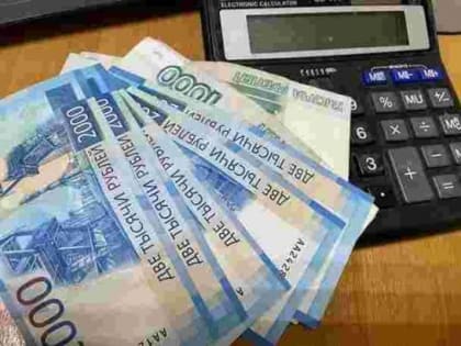 Ростовская область вошла в тройку лидирующих позиций ЮФО по средним ежемесячным доходам