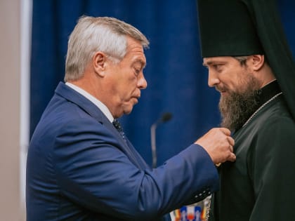 Губернатор Ростовской области удостоил священнослужителей и работников Донской митрополии областных наград