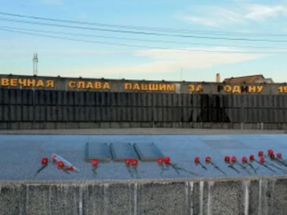 20 декабря – День освобождения Шолоховского района от немецко-фашистских захватчиков