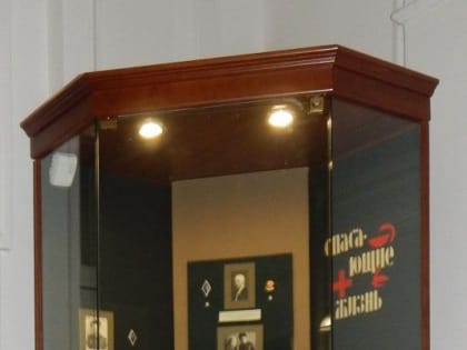 В третье воскресенье июня отмечается День медицинского работника.