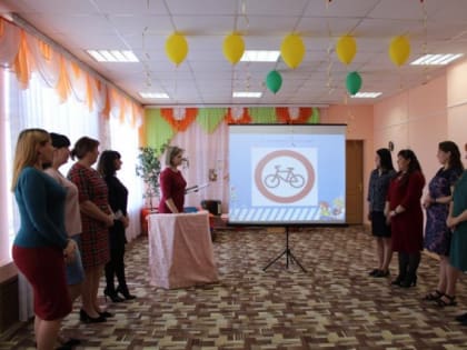 Интеллектуальная игра по ПДД с родителями «Знает правила семья - значит знаю их и я!»