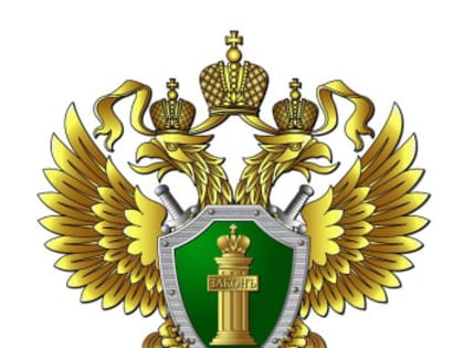 В России смягчили ответственность за нарушение авторских прав