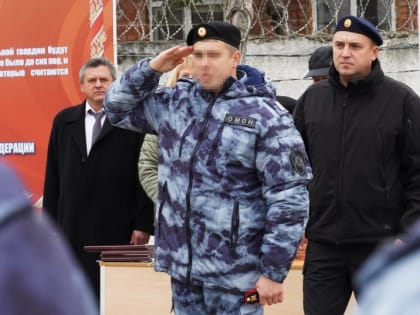 Таганрогский ОМОН отметил 29-ю годовщину со дня образования