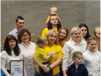 Клуб молодых семей «Мы вместе» принял участие в конкурсе клубов молодых семей Ростовской области «Счастье быть семьей»