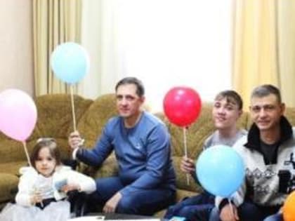 В Центре социального обслуживания прошло праздничное мероприятие для участников клуба «Папа особого ребенка»