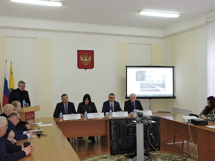 В Шахтах прошло совещание по присвоению городу почетного звания