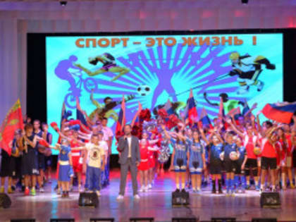 Здоровый образ жизни: ключ к благополучию