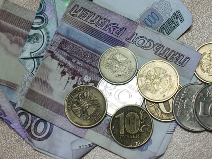 В Ростовской области жители вышли на площадь 31 июля обсудить монетизацию льгот