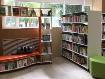 В Таганроге появится новая модельная библиотека