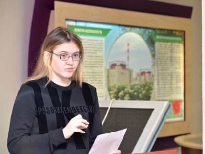 Проекты юных исследователей из Волгодонска могут повысить эффективность производственных процессов