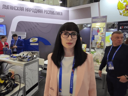 Делегация ЛНР принимает участие в XVIII Всероссийском форуме-выставке «Госзаказ»: новые вызовы»