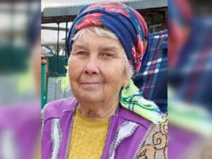 Под Ростовом пропала без вести 73-летняя женщина