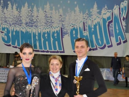 Таганрожцы стали призерами Чемпионата Ростовской области по танцевальному спорту