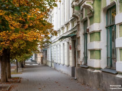 Погода в Таганроге 22 октября: прохладно и малооблачно