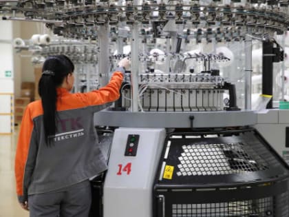 Донская компания установила рекорд по производству текстиля