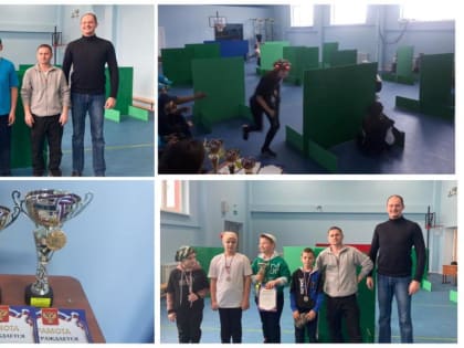 Новогодние турниры по военно-тактической игре "ЛАЗЕРТАГ"