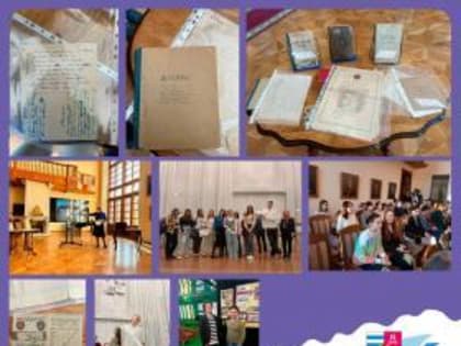 Заканчиваем неделю с рубрикой #КЛАССнаяПушкинскаякарта!