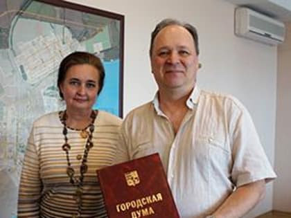 Таганрогский фотохудожник Андрей Лызь награждён Почетной грамотой Городской Думы