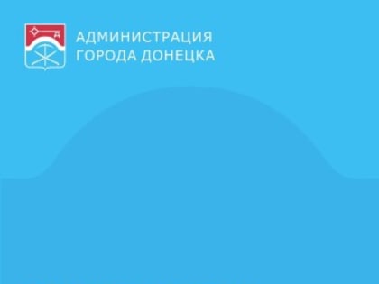 Ограничения на пребывание в лесах Ростовской области в 2024 году