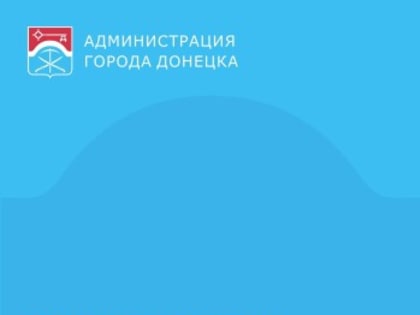 Ограничения на пребывание в лесах Ростовской области в 2024 году