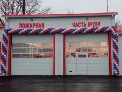 Ростовская область усиливает пожарную безопасность