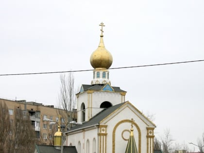 Сбор гуманитарной помощи для военных объявлен в храме Василия Блаженного в Волгодонске