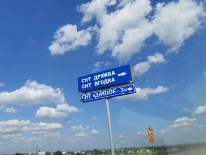 В доме таганрожца восстановили отключенное электричество