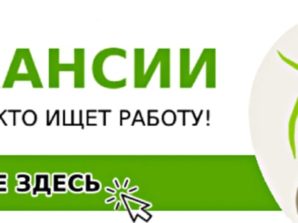 Донские атомщики победили в отраслевом конкурсе научно-технических докладов