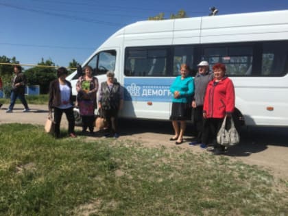 Выезд мобильной бригады