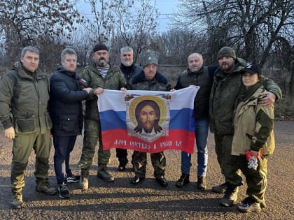 Депутат Антон Гетта доставил помощь участникам специальной военной операции в ЛНР