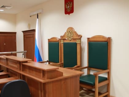 В Ростове прекратили дело против экс-замглавы Пролетарского района Беляевой