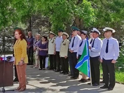В День пограничника в Таганроге прошел митинг