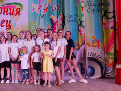 Народный театр современной хореографии «Радуга» завоевал три гран-при на Международном фестивале  «Полифония сердец. Под парусом творчества»