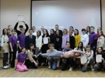 Молодежным правительством проведена молодежная интеллектуально-развлекательная игра «По следам Нового года»