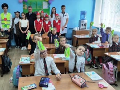 Безопасность детей на дорогах Шахт