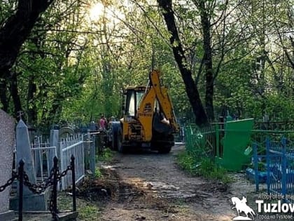 В Новочеркасске усилят работу по уборке городских кладбищ