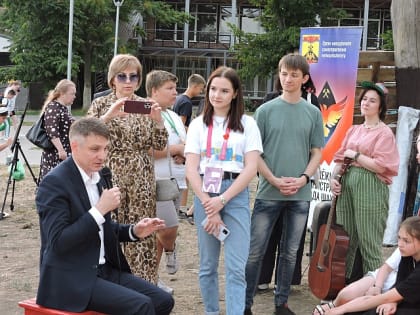 Сегодня, 26 июня, в Александровском парке шахтинцы празднуют День молодежи