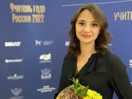 Донские педагоги поддержали инициативу о системном ремонте учреждений образования