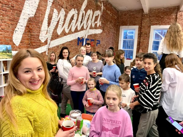 Молодогвардейцы Ростова-на-Дону устроили чаепитие для детей Донбасса, проживающих на территории Ростовской области