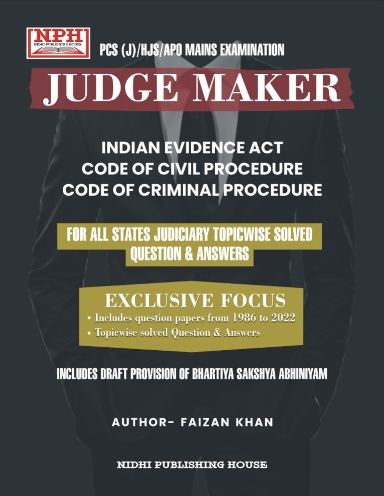 JUDGE MAKER BY FAIZN KHAN