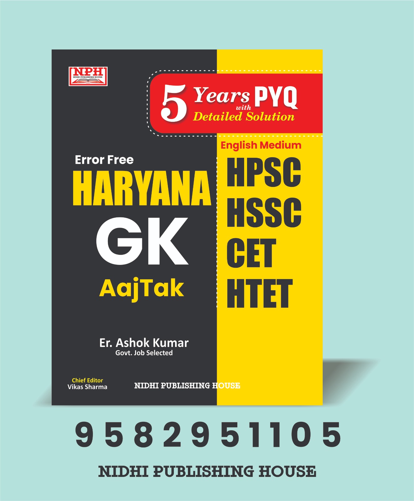 HARYANA GK AAJTAK 5 YEARS PYQ SOLUTION (ENGLISH MEDIUM), BY ER. ASHOK KUMAR