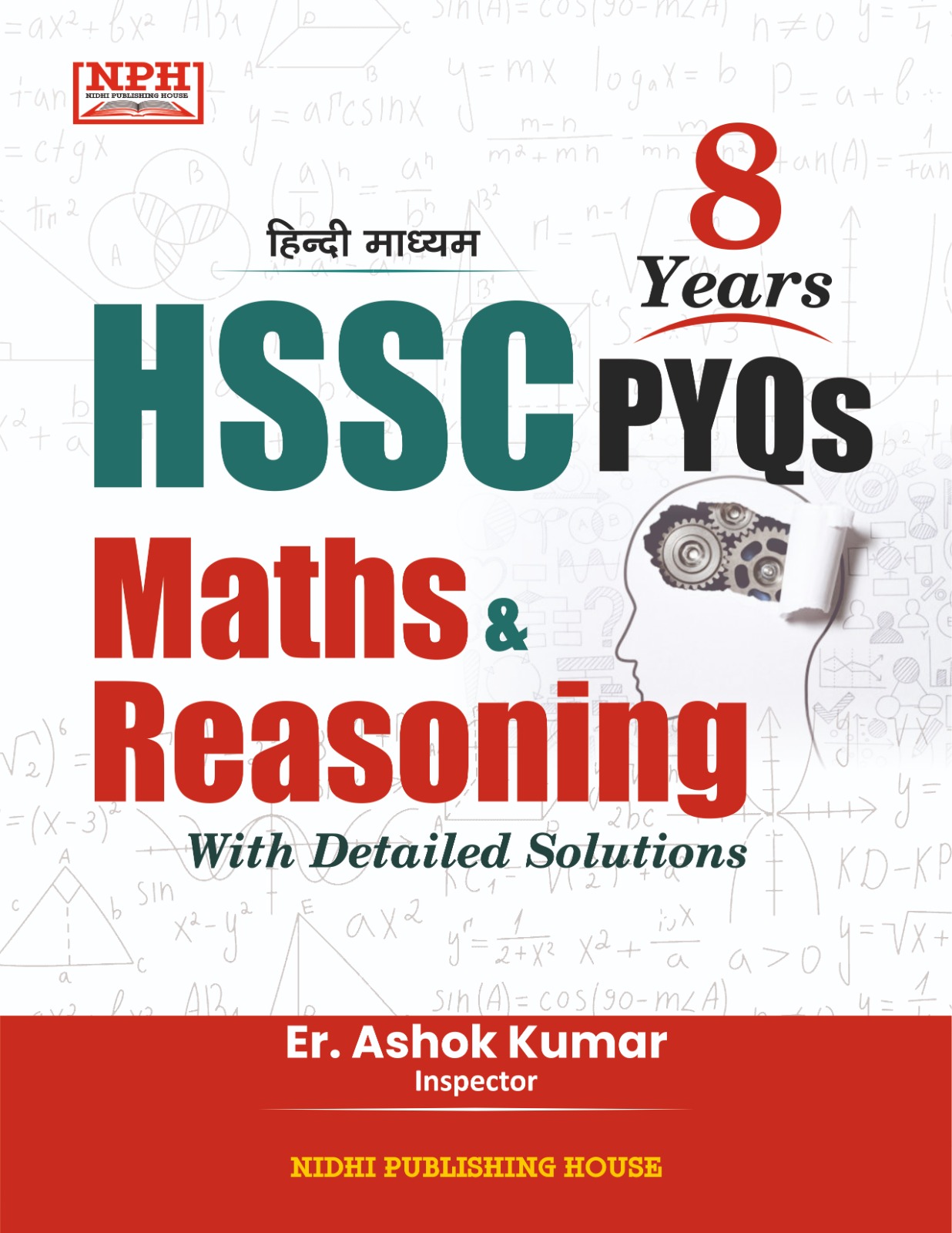HSSC CET MATH & REASONING 8 YEARS PYQs