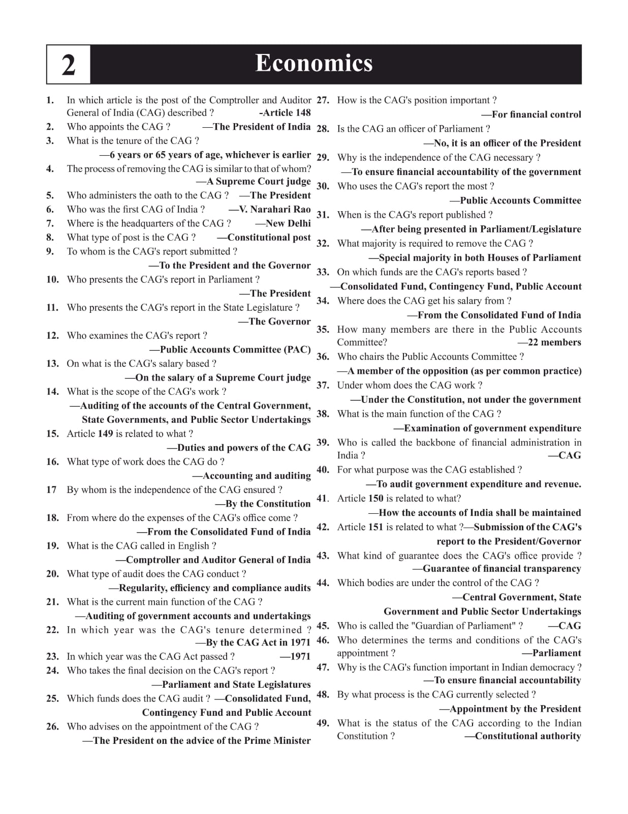 HSSC CET MAINS 3 STAR BY ER. ASHOK KUMAR (ENGLISH MEDIUM ) page 2