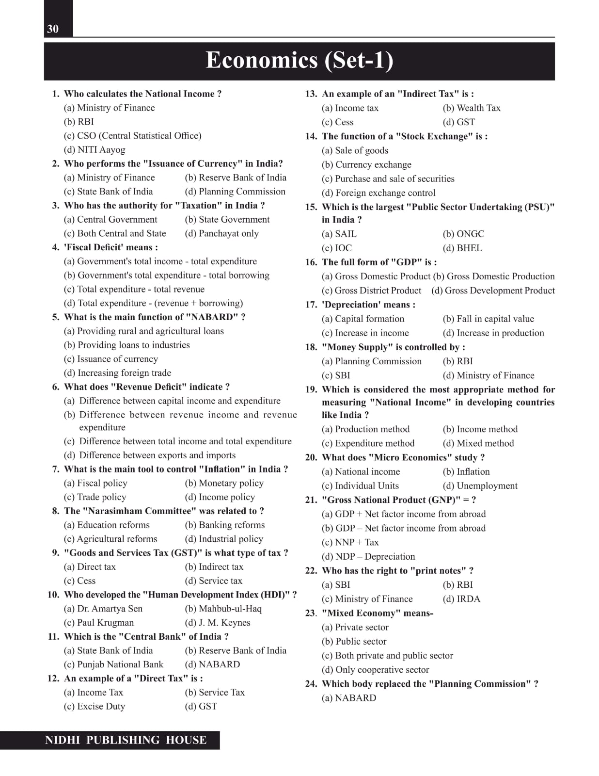 HSSC CET MAINS 3 STAR BY ER. ASHOK KUMAR (ENGLISH MEDIUM ) page 3