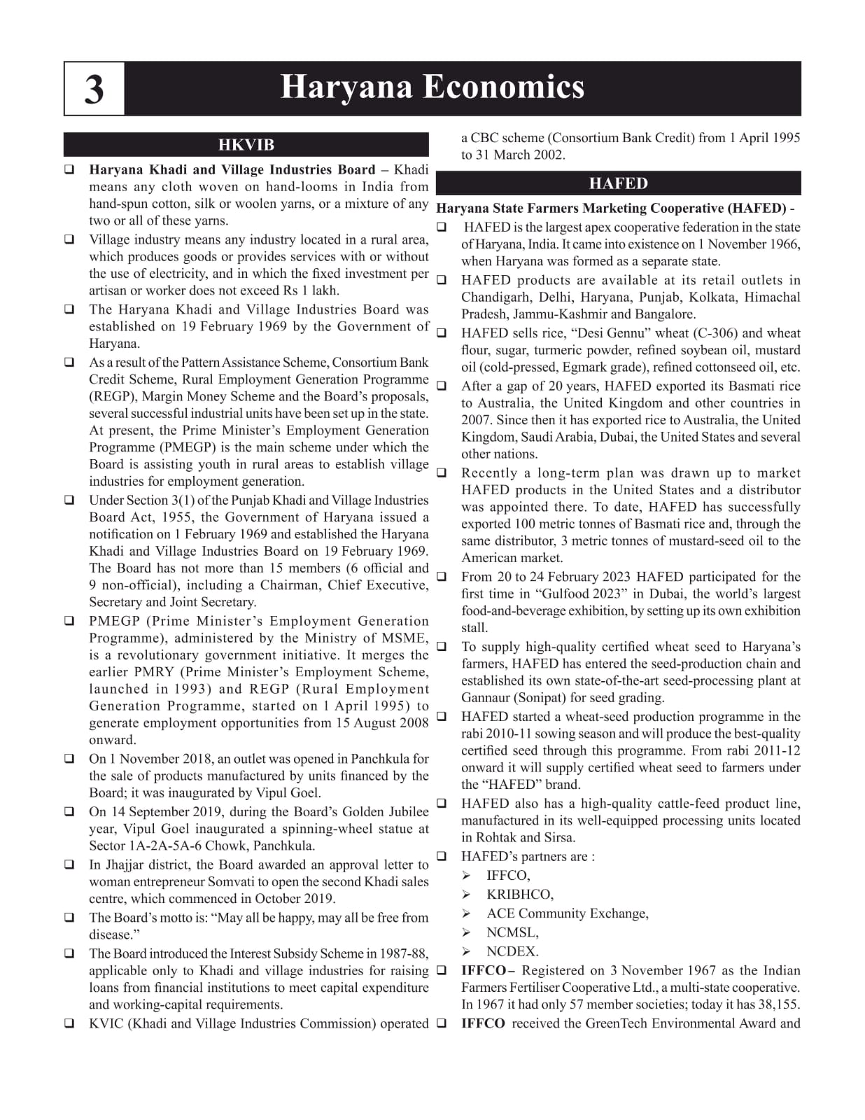 HSSC CET MAINS 3 STAR BY ER. ASHOK KUMAR (ENGLISH MEDIUM ) page 6