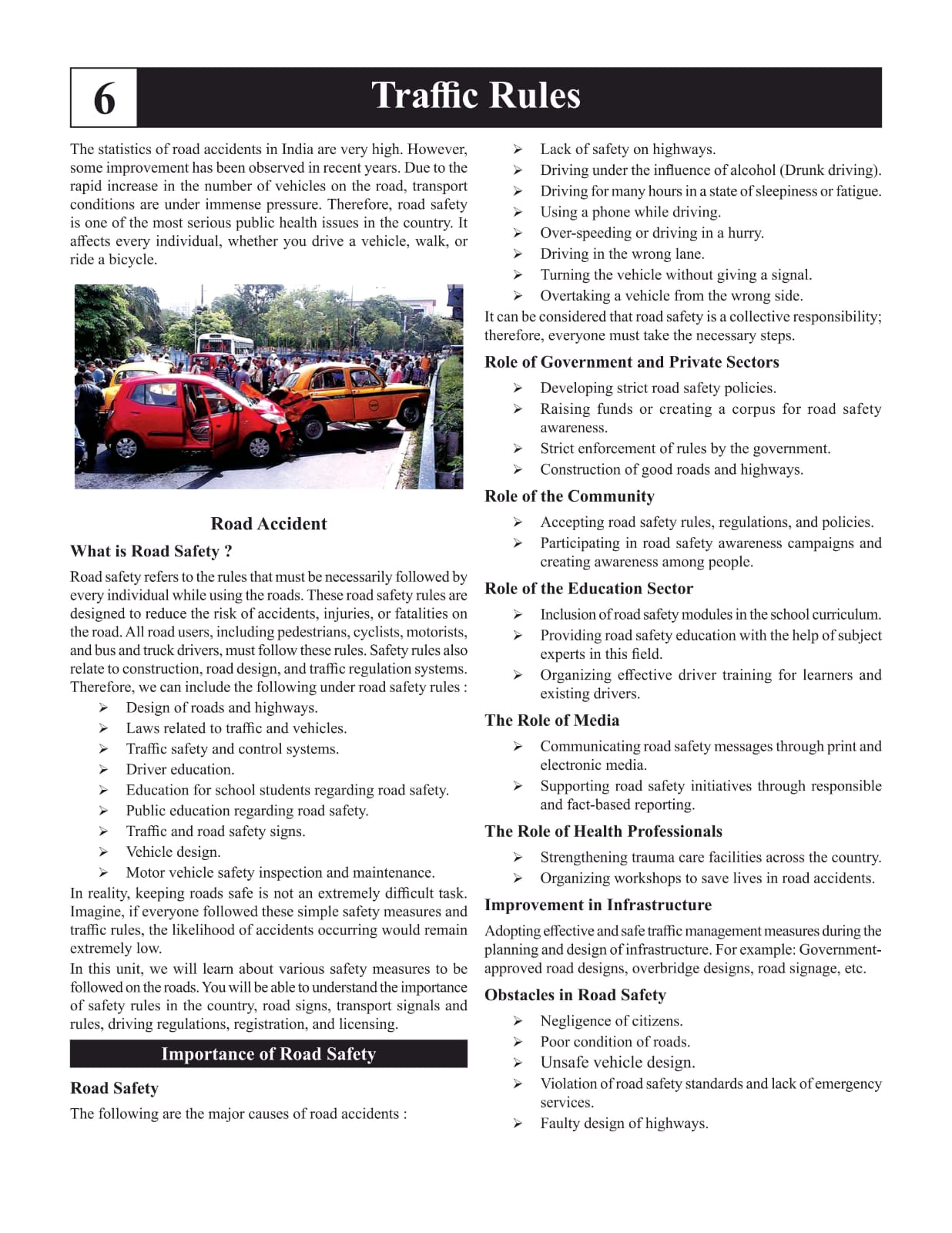 HSSC CET MAINS 3 STAR BY ER. ASHOK KUMAR (ENGLISH MEDIUM ) page 7