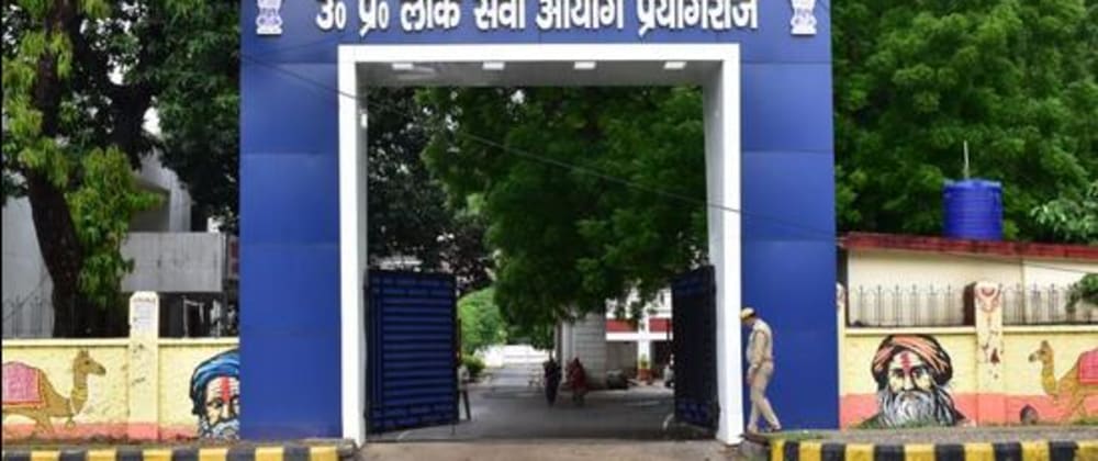 Cover image for UPPCS-2024 Final Result Declared: Neha Panchal Tops, 932 Candidates Selected