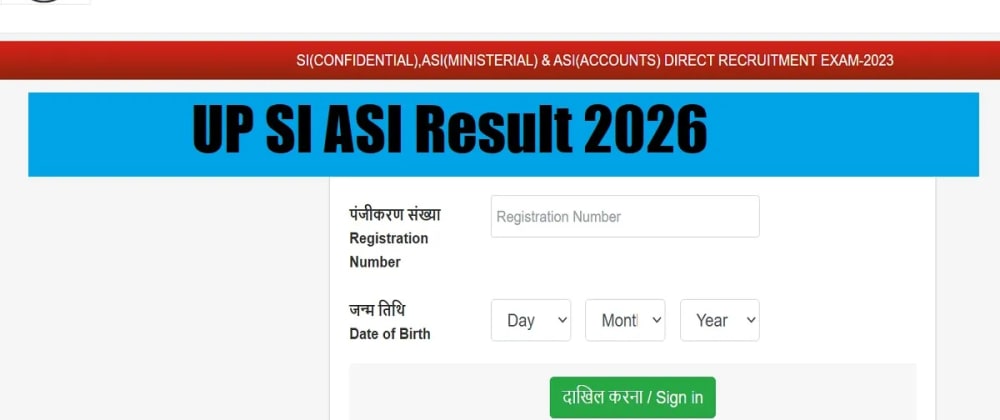 Cover image for UP SI ASI Result 2026 Released: Download Merit List PDF from uppbpb.gov.in