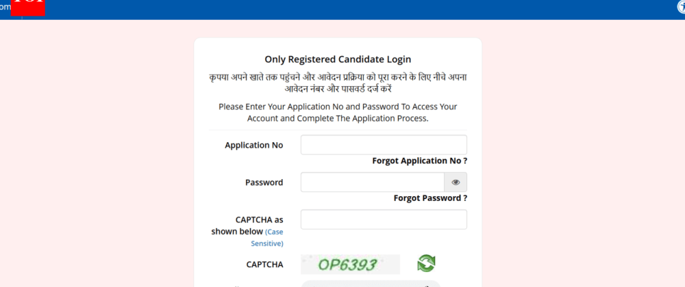 Cover image for JEE Main 2026 Session 2: Answer Key Released, Objection Window Open Till April 13